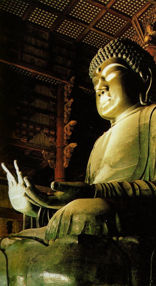 The Daibutsu or Vairocana Buddha, Todai-ji Temple