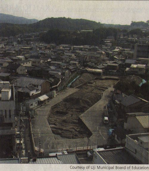 The archaeological site in Uji, Kyoto Prefecture, where late fourth-century Sueki ceramics have been excavated.