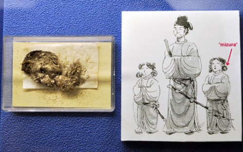 Oldest tuft of hair found in Japan from Yayoi Yoshinogari Saga Pref