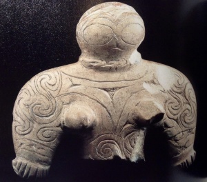 800 BC, Iwate pref.